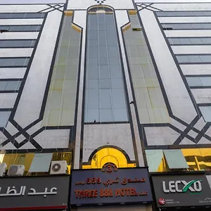 Three 888 Hotel Dubai